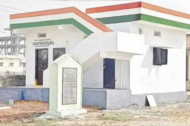 Indiramma Houses