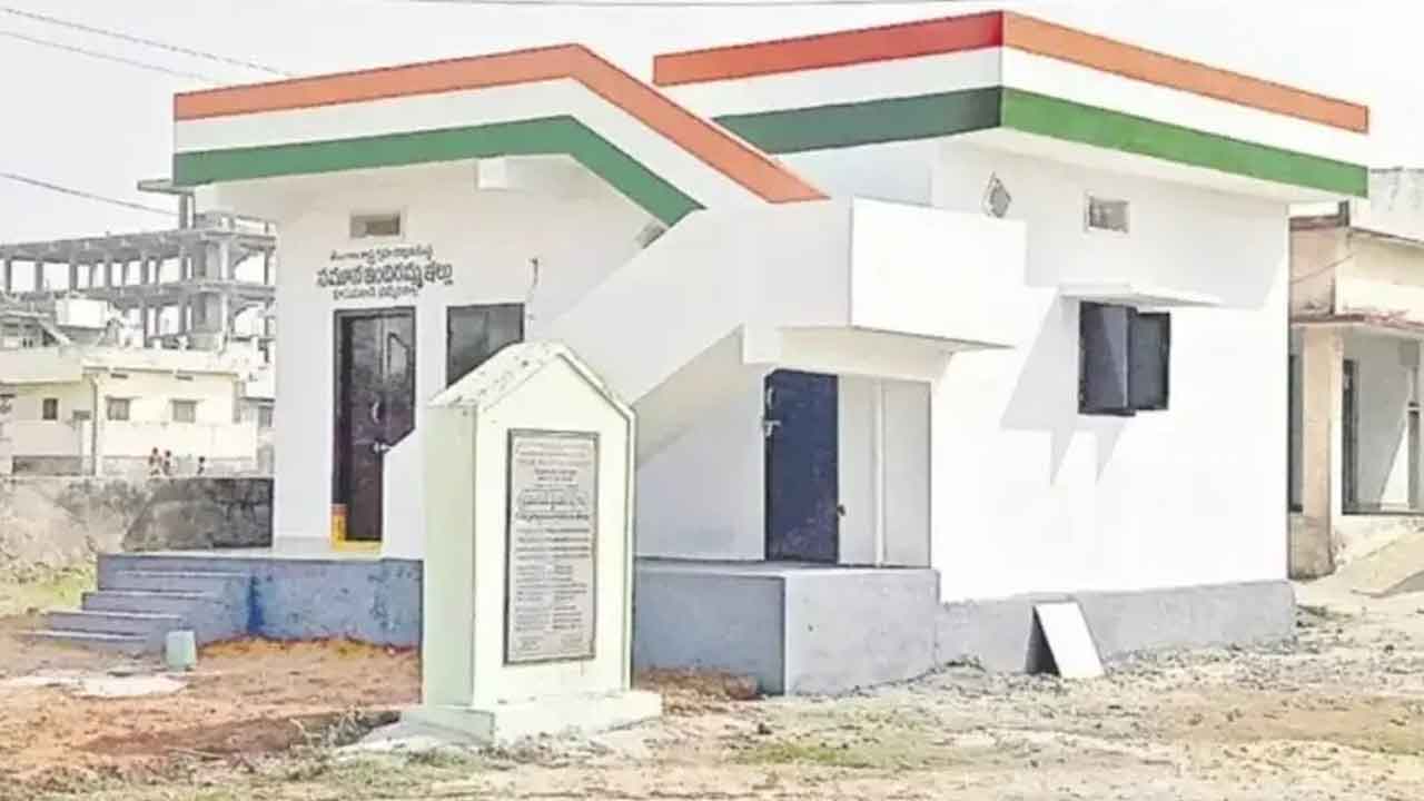 Indiramma Houses