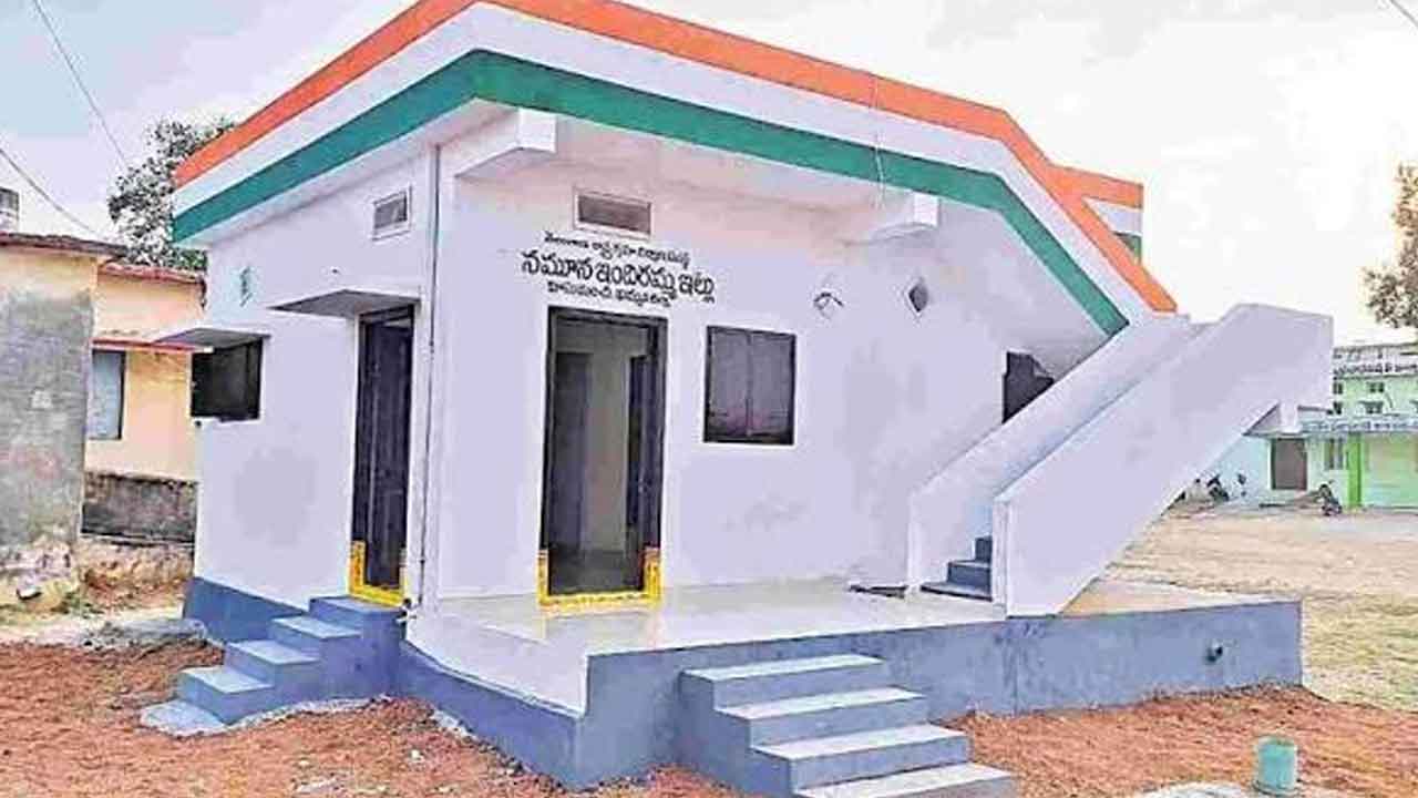 Indiramma Housing Tenders