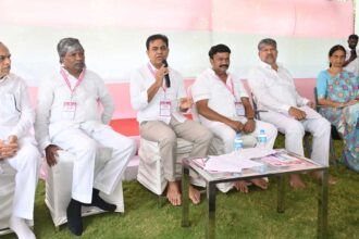 KTR Congress Remarks