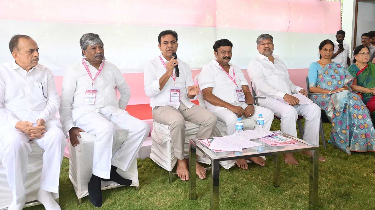 KTR Congress Remarks