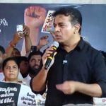 KTR NEET Protest