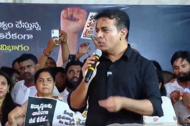 KTR NEET Protest