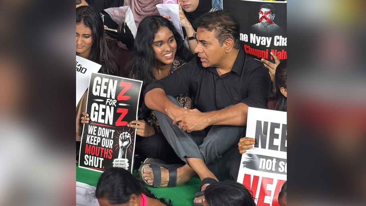 KTR Student Protest