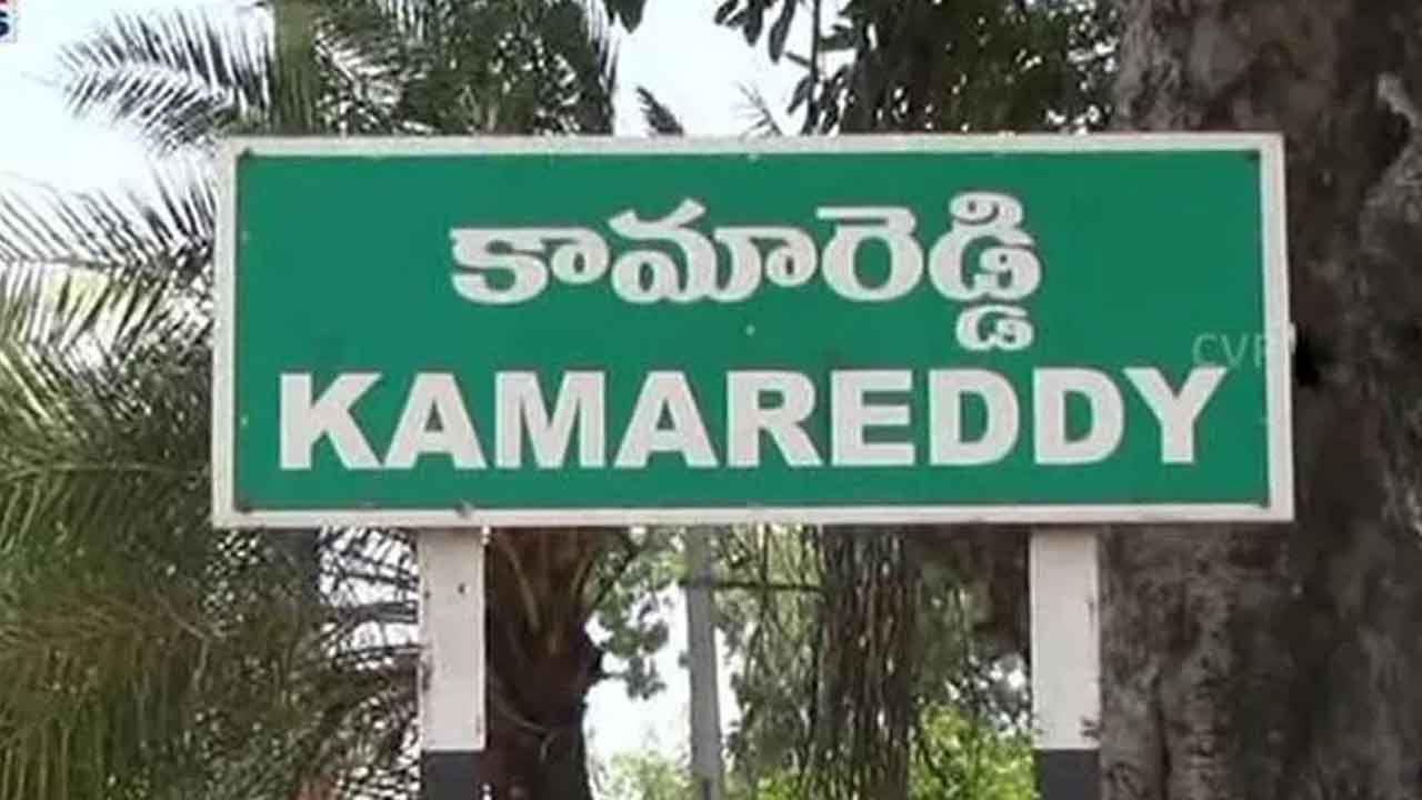 Kamareddy PHCs | ప్రజారోగ్యం గాలికి.. పీహెచ్సీల్లో వైద్యుల్లేక రోగుల అవస్థలు.. 2 Kamareddy PHCs