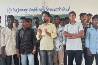 Kamareddy Junior College
