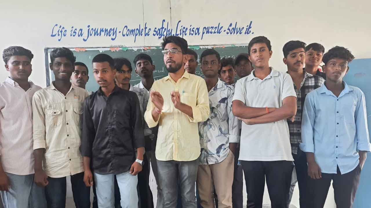 Kamareddy Junior College