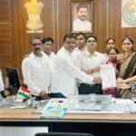Kamareddy Municipal Council