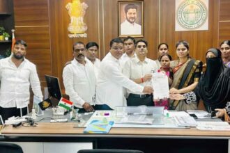 Kamareddy Municipal Council