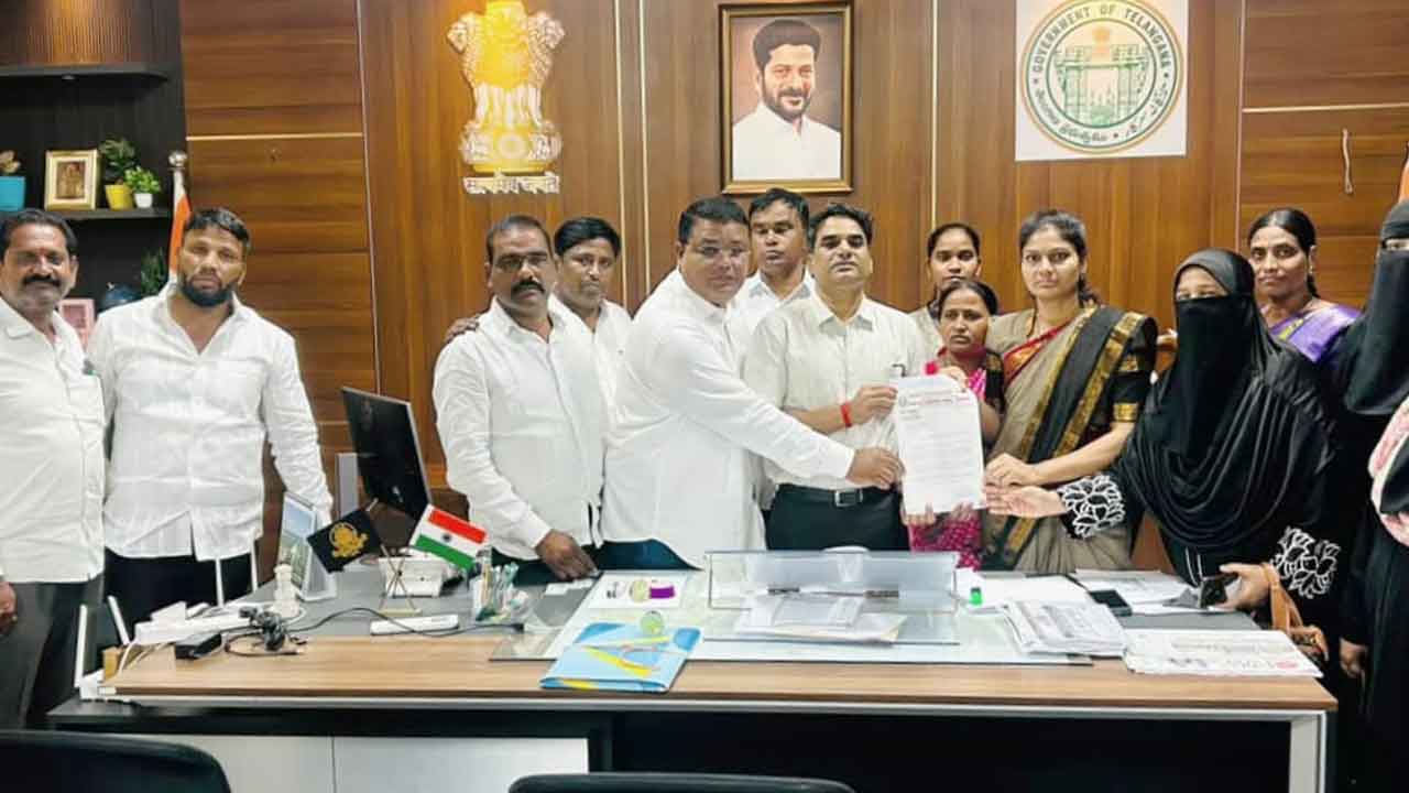 Kamareddy Municipal Council