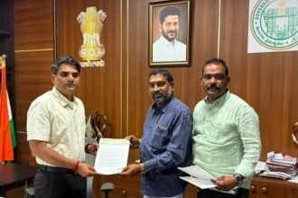 Kamareddy Municipality Scam