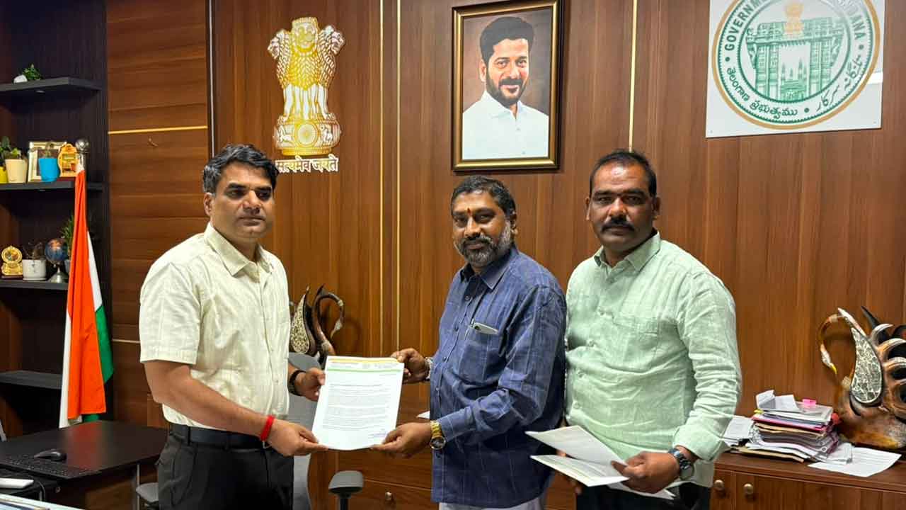 Kamareddy Municipality Scam