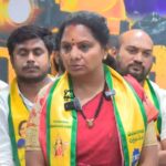 Kavitha