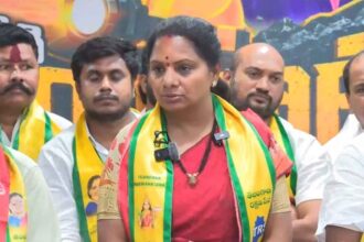 Kavitha