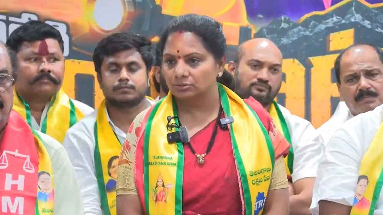 Kavitha
