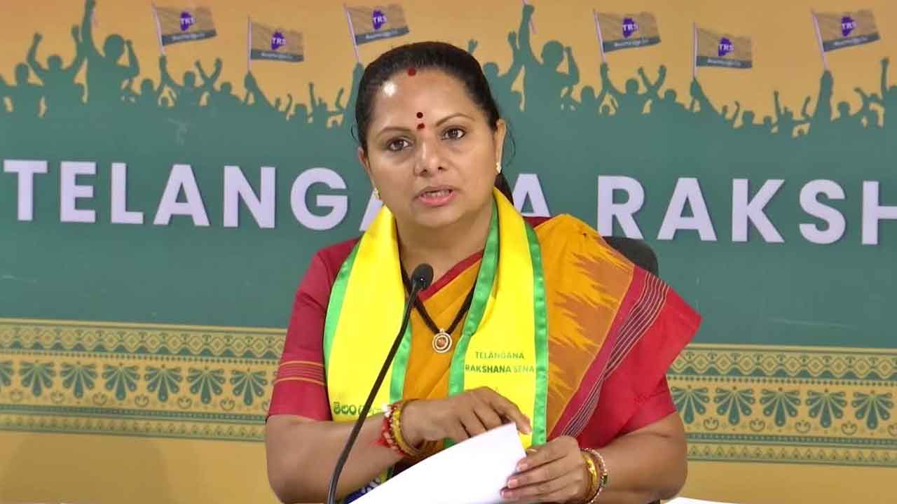 Kavitha Party Name | కవిత పార్టీకి ఈసీ షాక్.. పేరు మార్చుకోవాలని లేఖ 2 Kavitha Party Name
