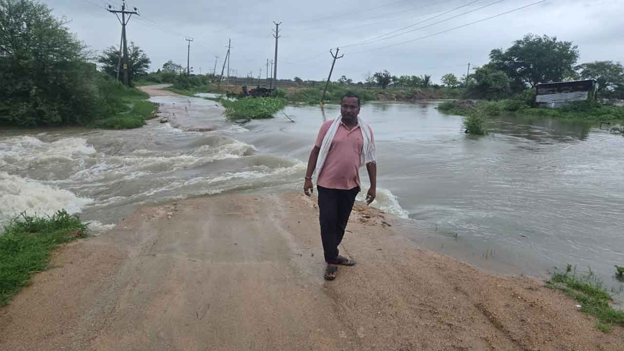 Kollur Stream Flood