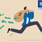 LIC Retired Employee