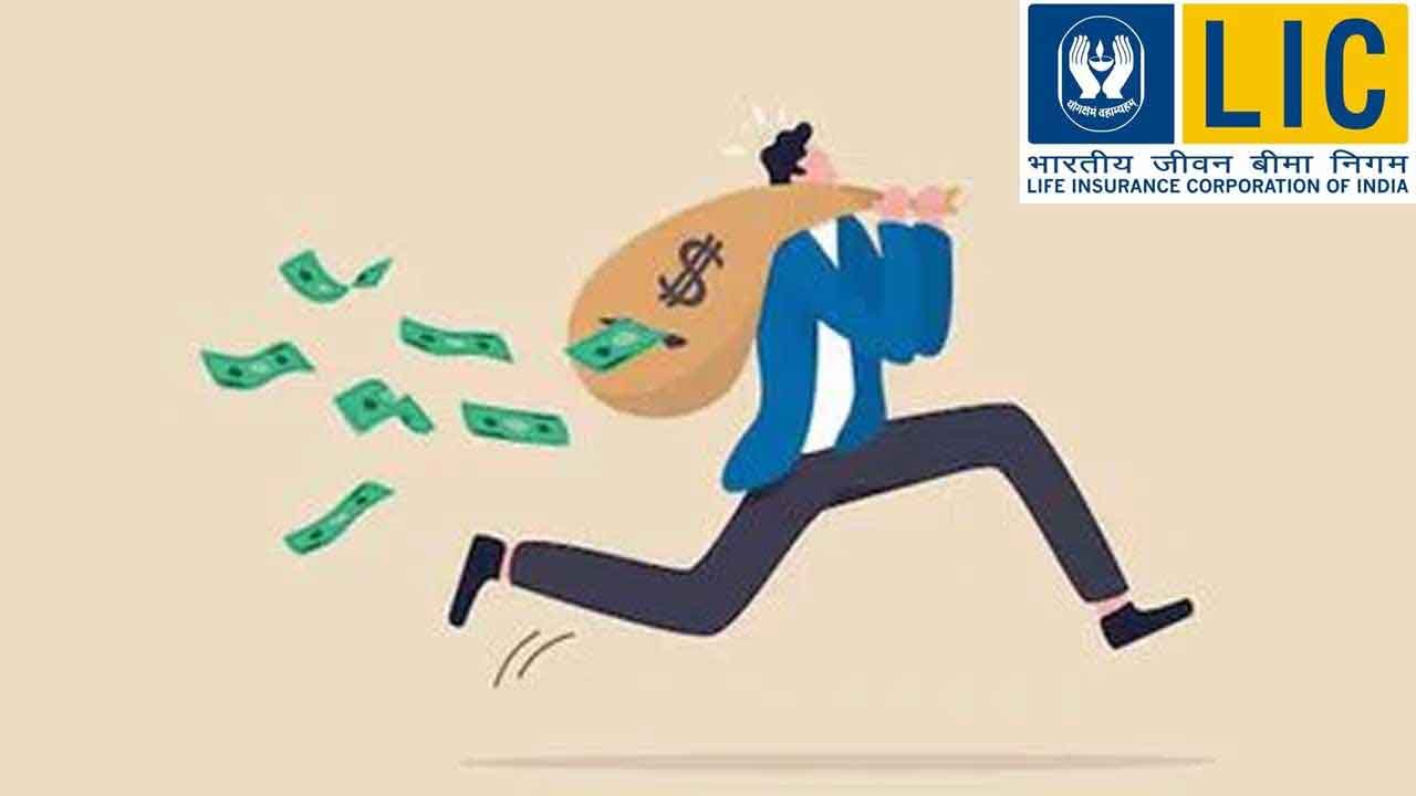 LIC Retired Employee