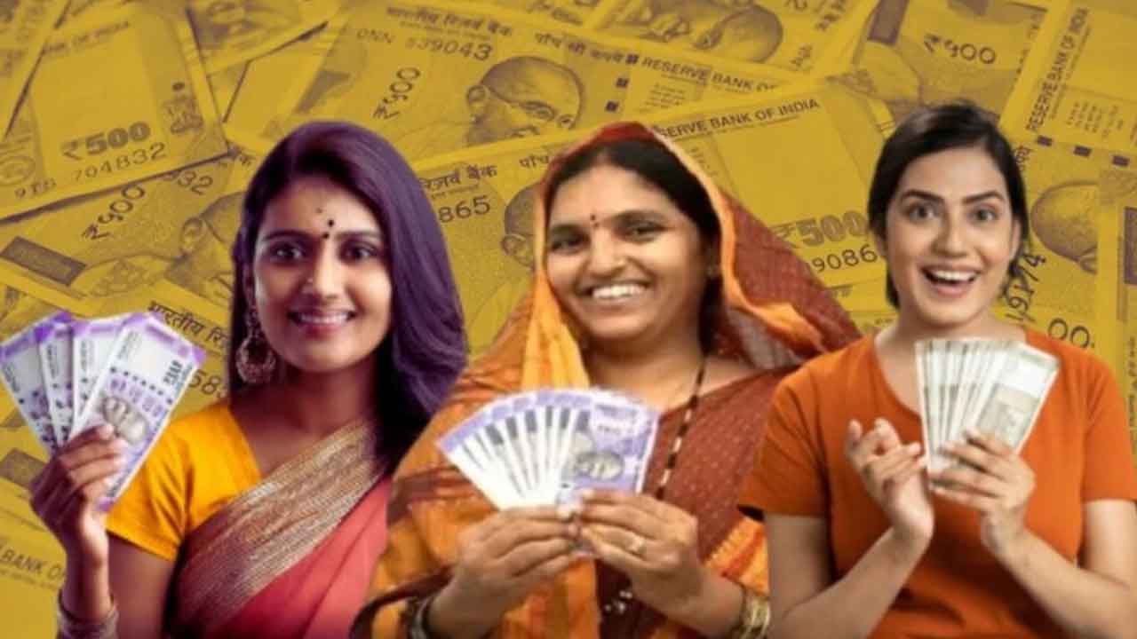 Ladki Bahin Scheme