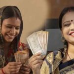 Ladki Bahin Scheme
