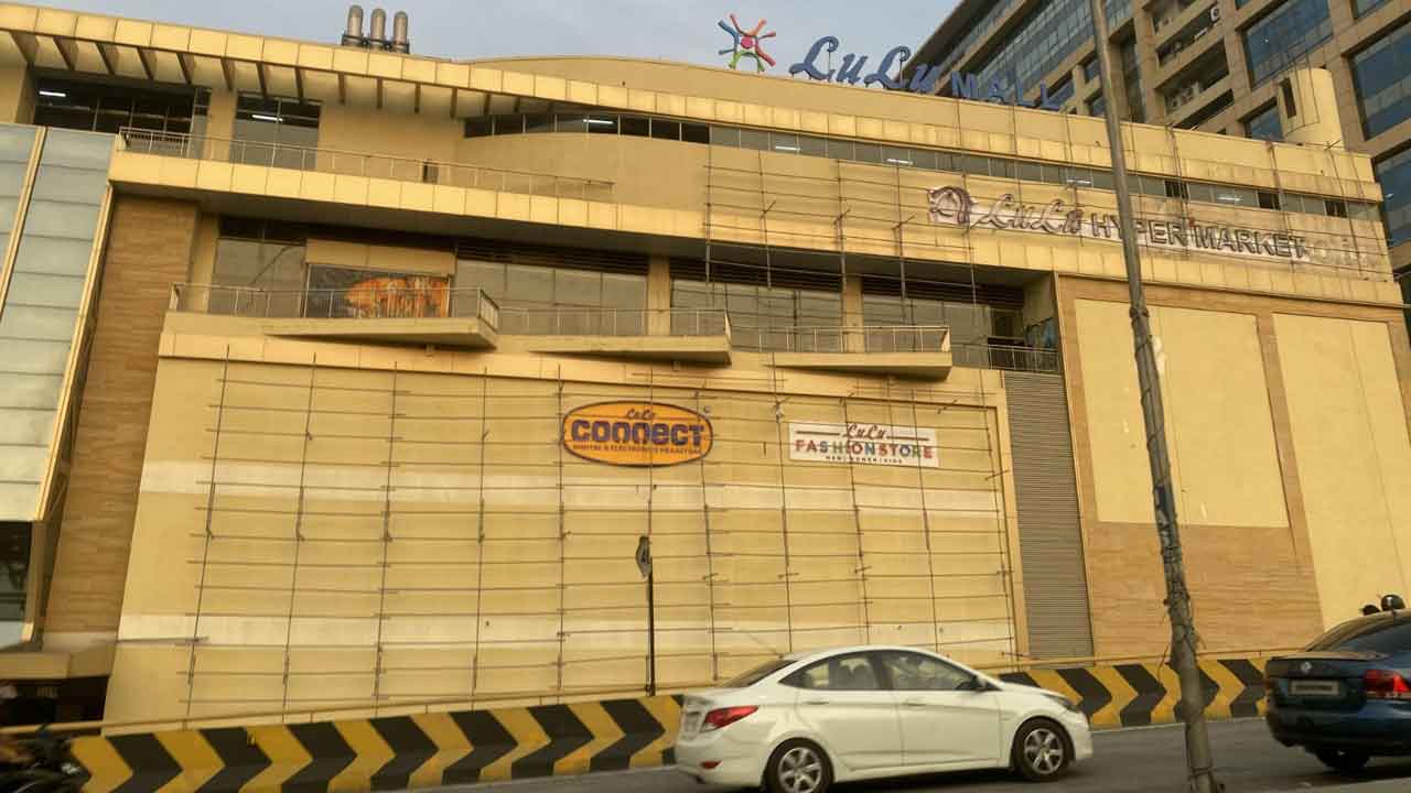 Lulu Mall Gun Incident