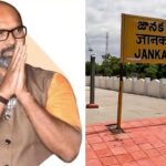 Janakampet Goods Shed |