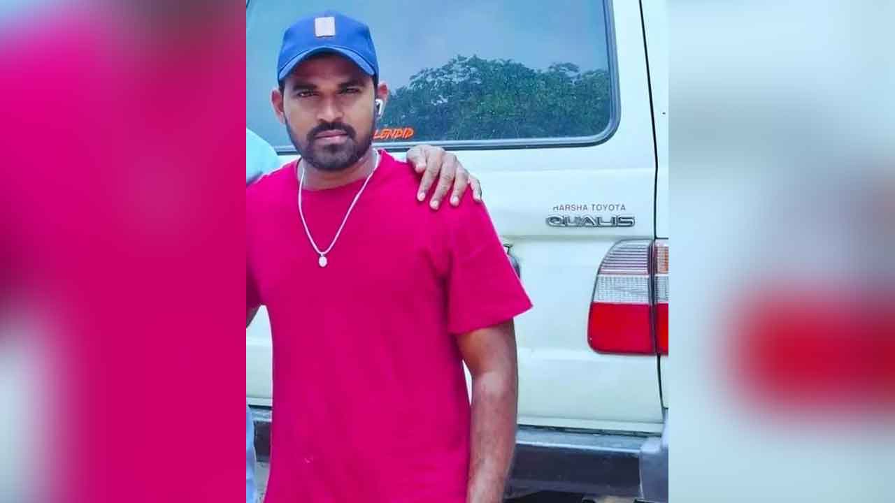 Madhapur Murder Case