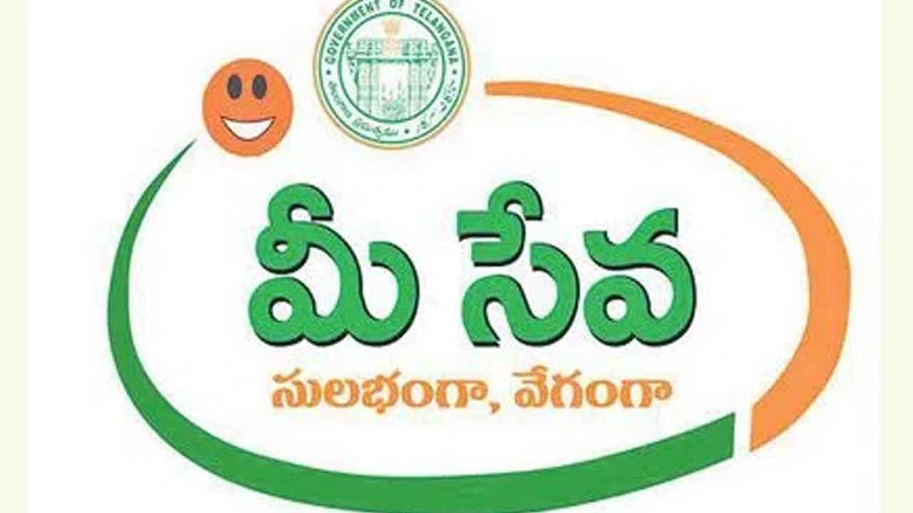 MeeSeva Irregularities