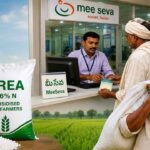 MeeSeva Urea Booking