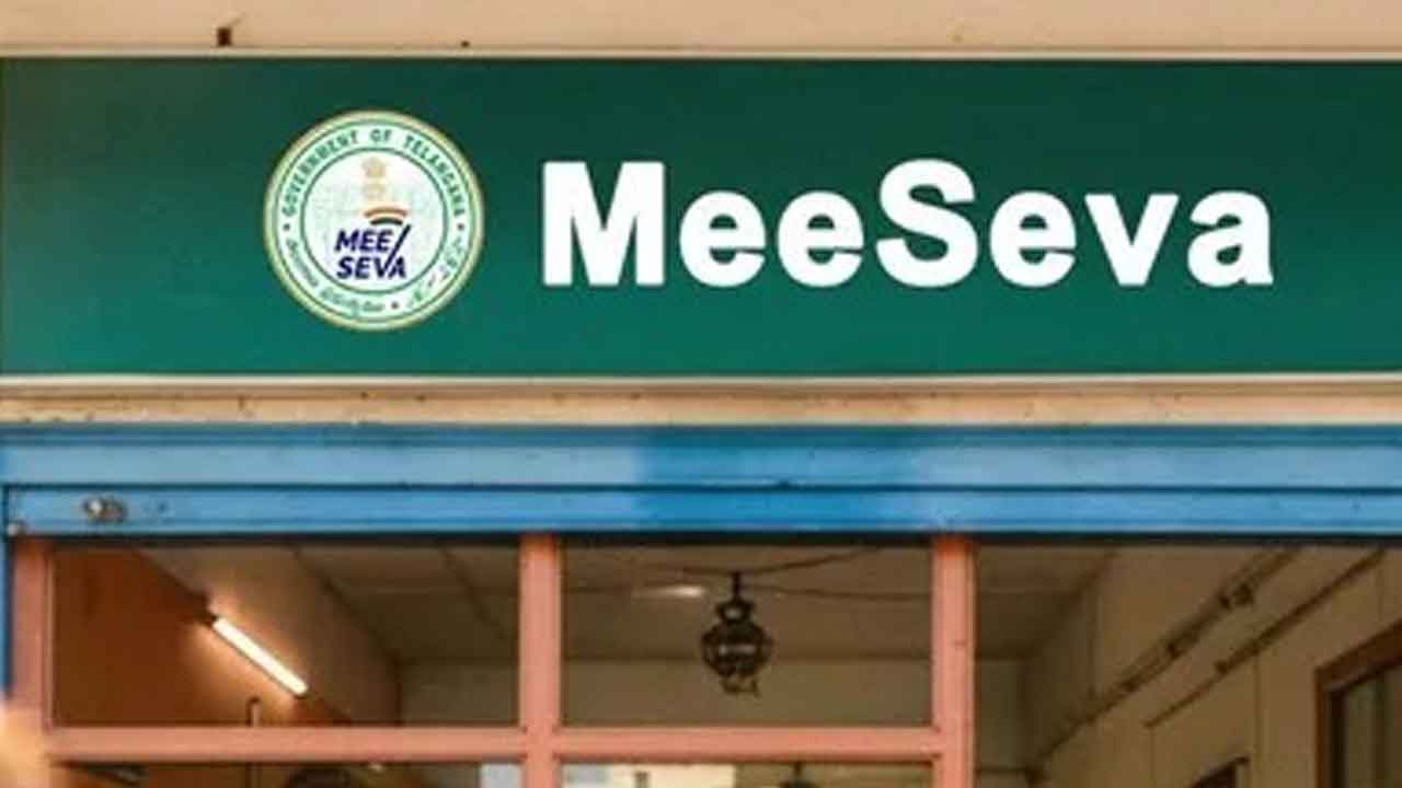 MeeSeva Irregularities