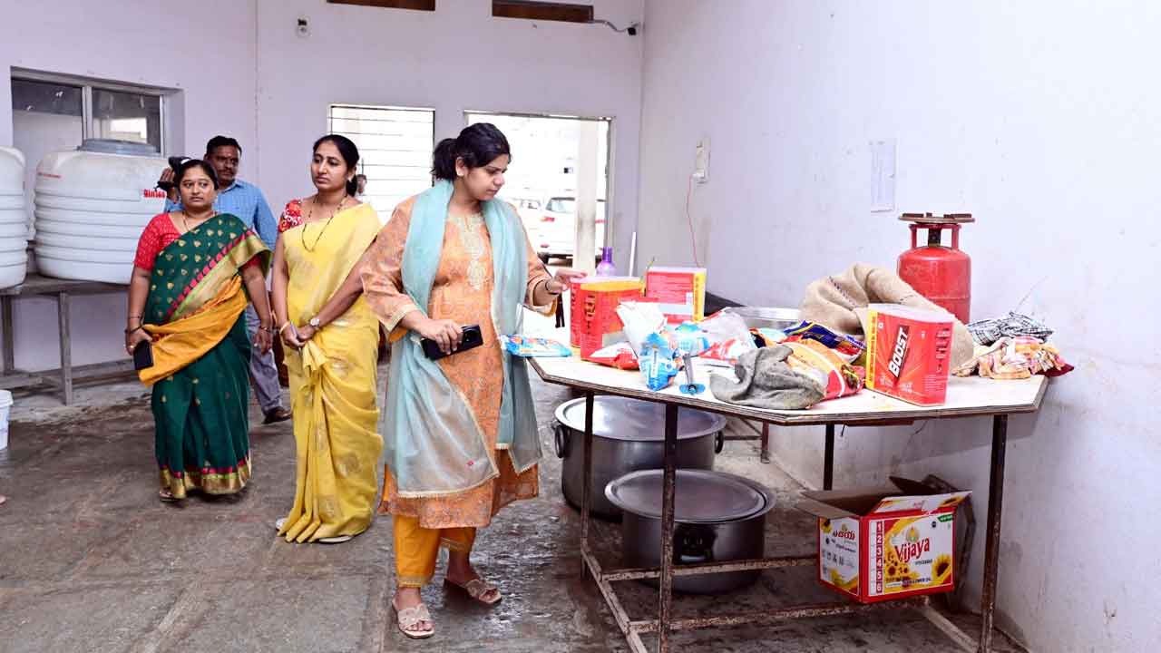 Midday Meal Agency