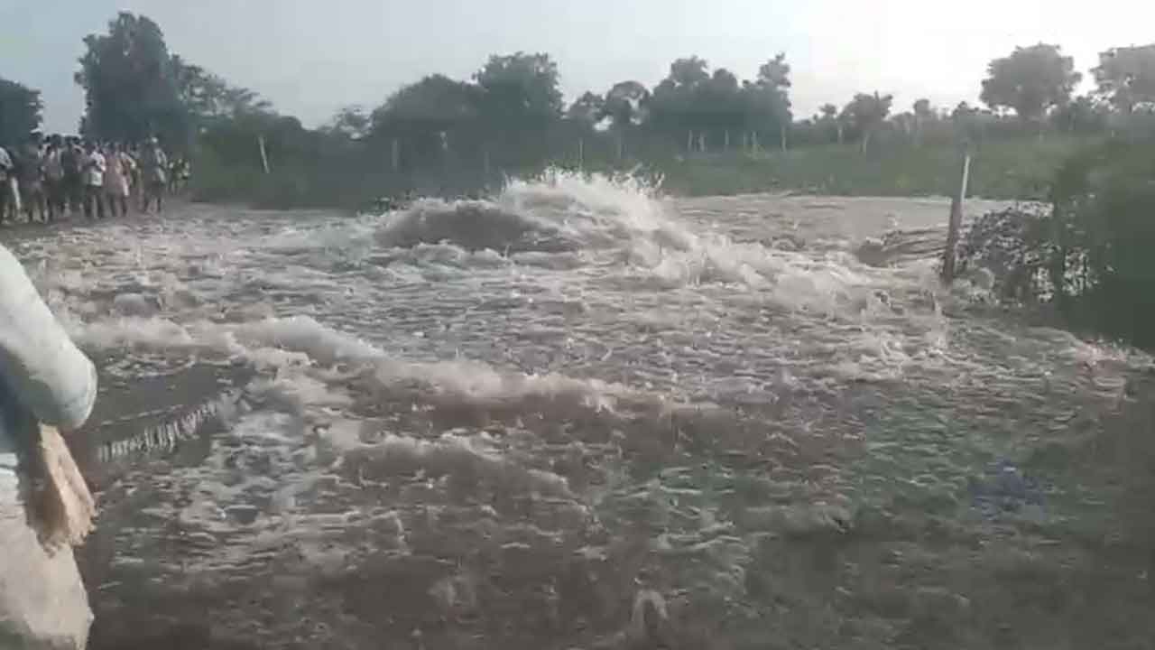 Mission Bhagiratha Pipeline
