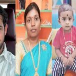 AO Srihari Murder