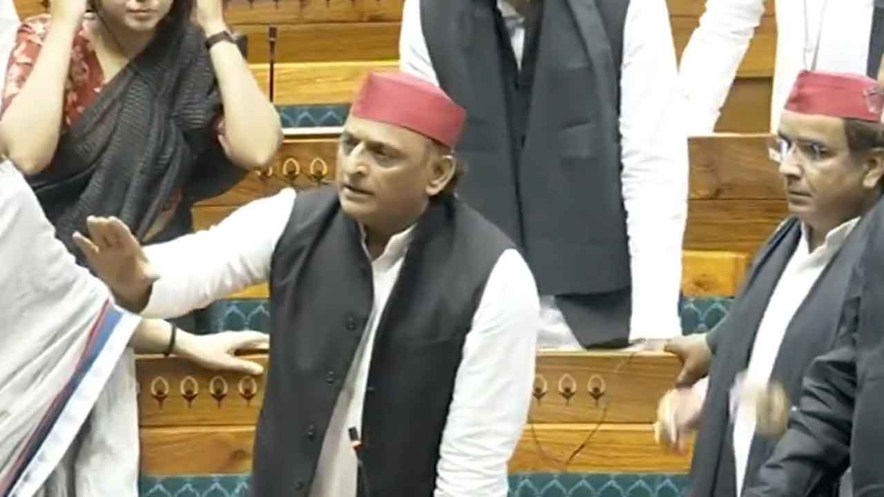 NEET Discussion Parliament