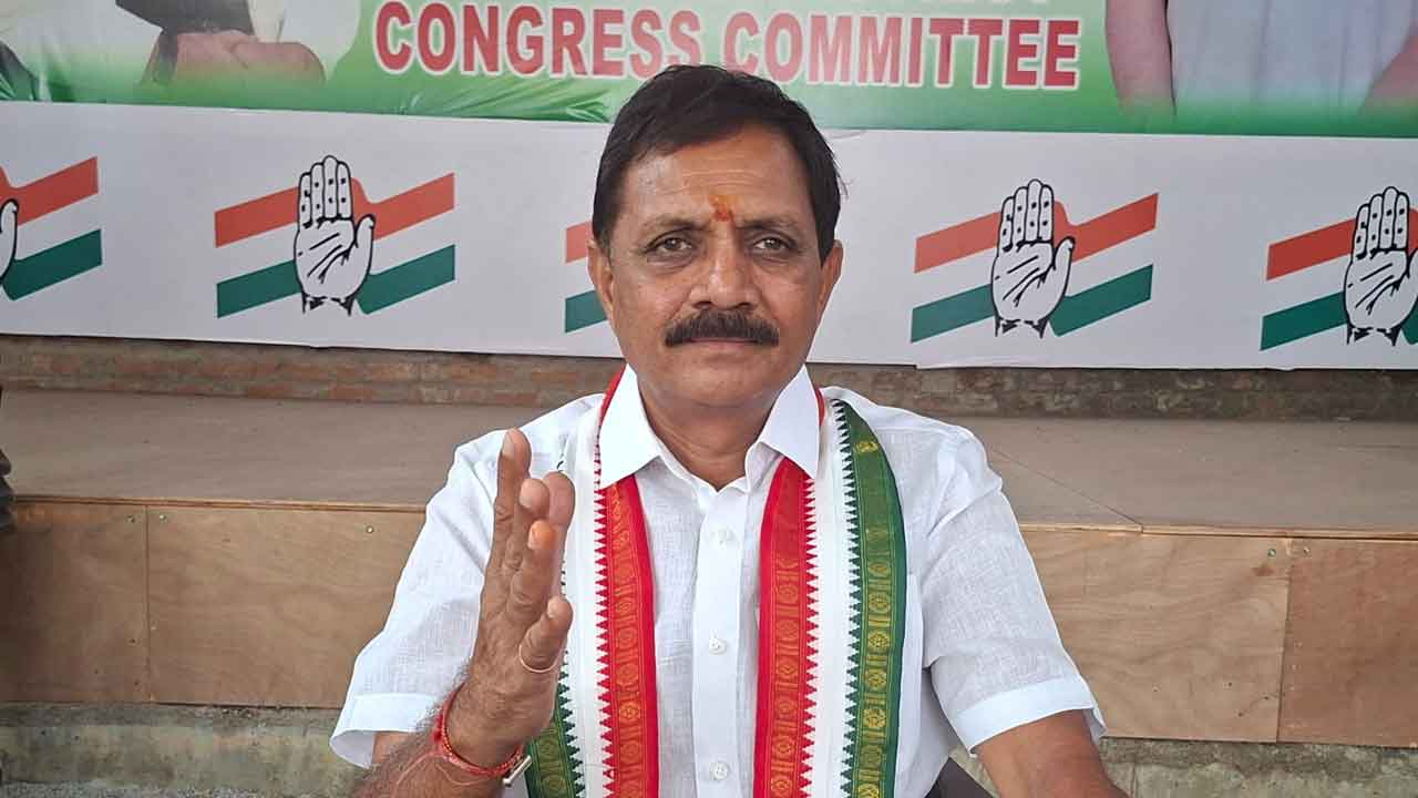 Nagesh Reddy