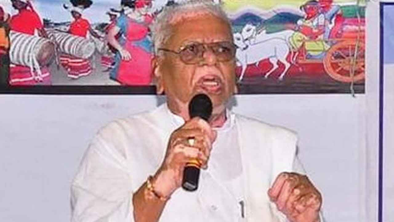 Komidi Narsimha Reddy