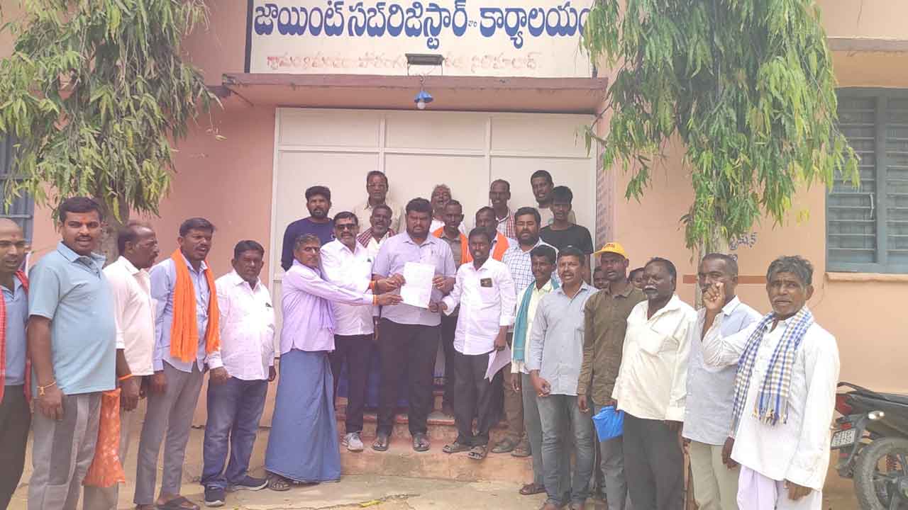 Nizamsagar Water Release