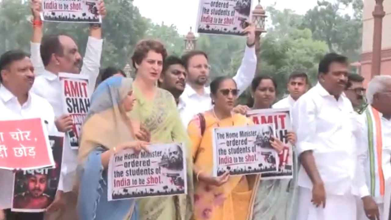 Opposition MPs Protest