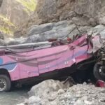 Pakistan Bus Accident