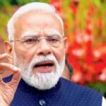 Paper Leak Fast Track Courts