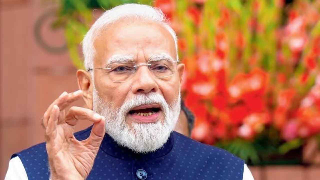 Paper Leak Fast Track Courts