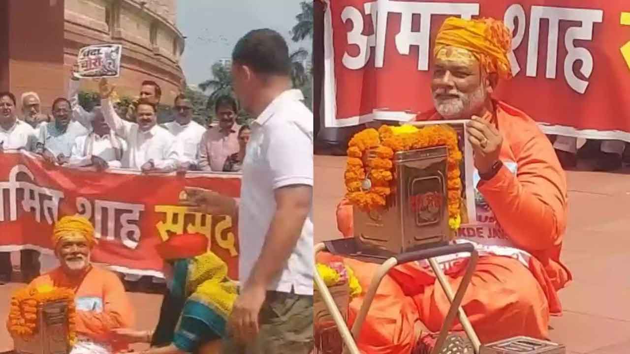 Parliament Protest Skit