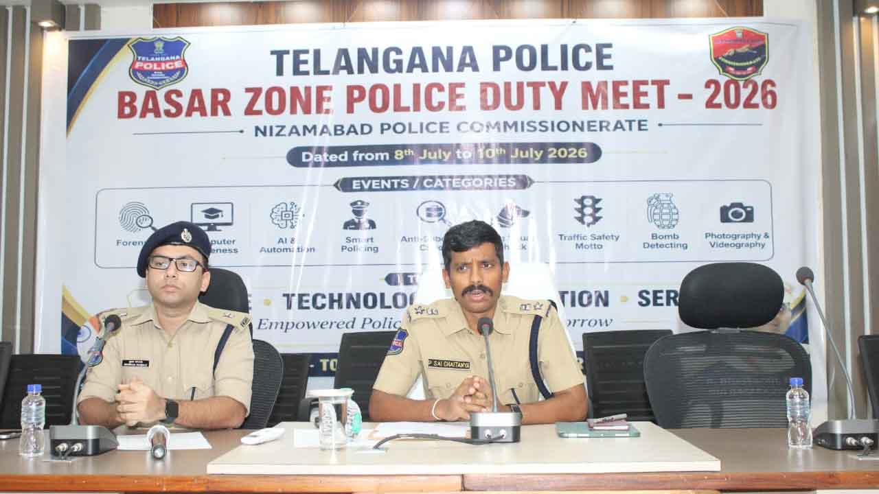Police Duty Meet
