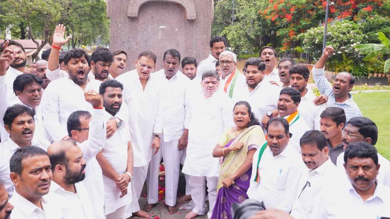 Ponnam Prabhakar Challenge