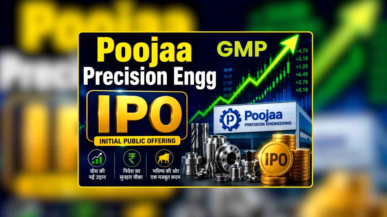 Pooja Precision IPO