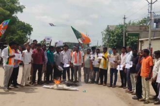 Rahul Gandhi Protest