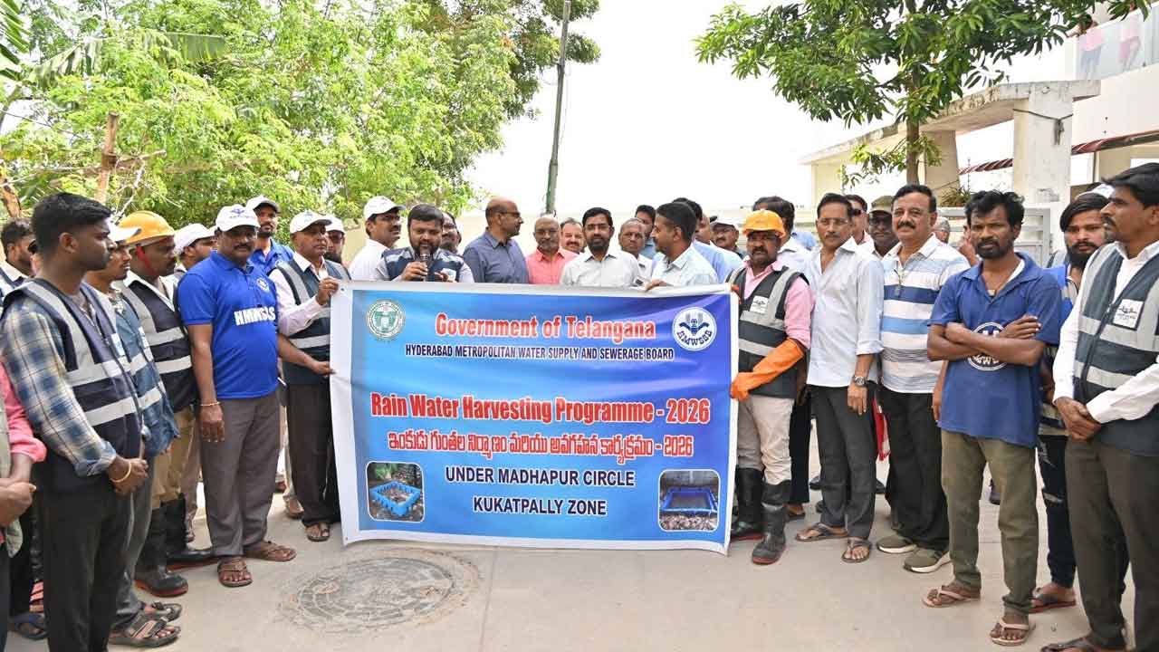 Rainwater Harvesting