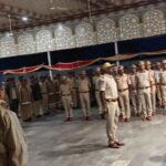 Rajaram Dubba Cordon