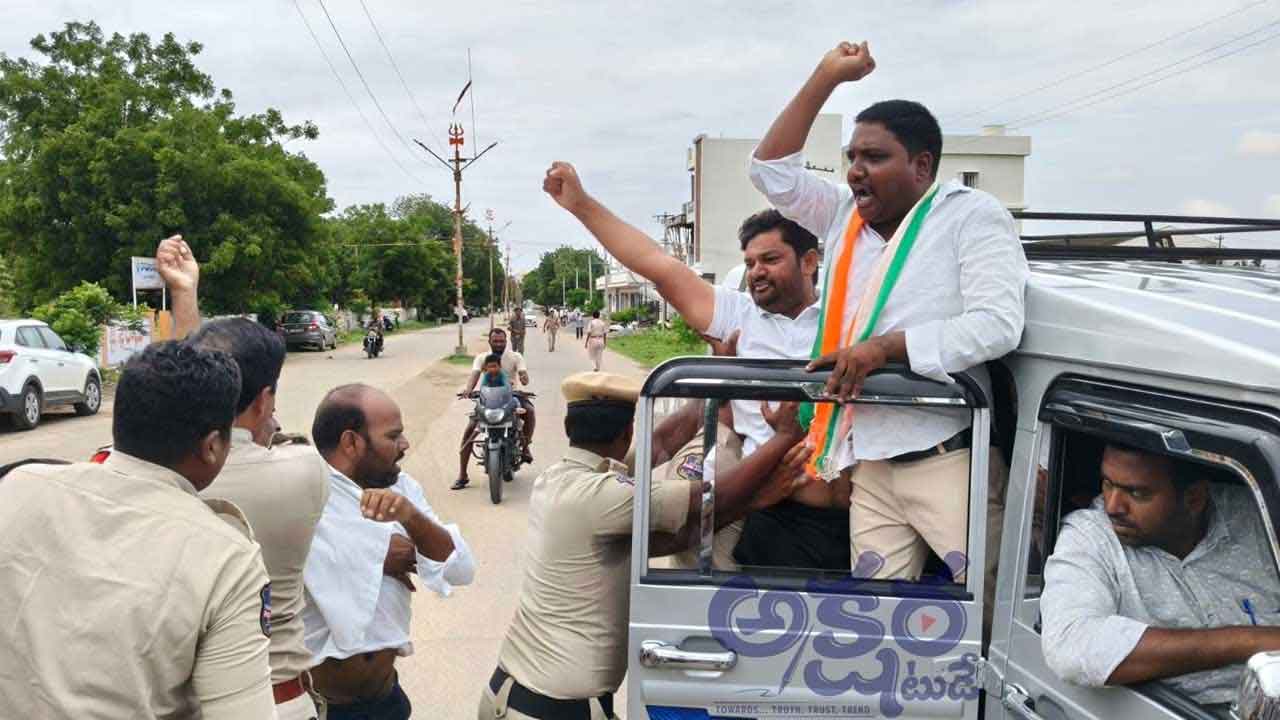 Rakesh Reddy | రాకేష్ రెడ్డి ఇంటి ముట్టడికి యత్నం.. పలువురు కాంగ్రెస్ నాయకుల అరెస్ట్ 2 Rakesh Reddy